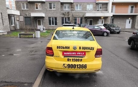 Volkswagen Polo VI (EU Market), 2019 год, 560 000 рублей, 6 фотография