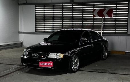 Audi A6, 2003 год, 1 850 000 рублей, 8 фотография