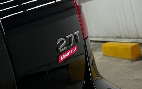 Audi A6, 2003 год, 1 850 000 рублей, 23 фотография