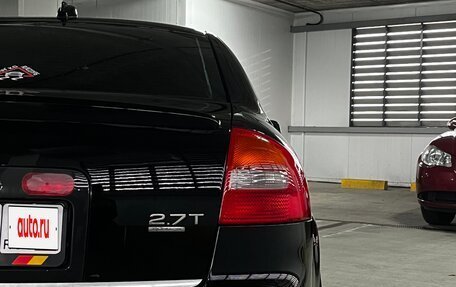 Audi A6, 2003 год, 1 850 000 рублей, 24 фотография