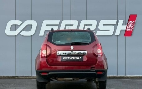 Renault Duster I рестайлинг, 2015 год, 939 000 рублей, 4 фотография