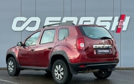 Renault Duster I рестайлинг, 2015 год, 939 000 рублей, 2 фотография
