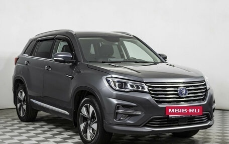 Changan CS75 I рестайлинг, 2022 год, 1 840 000 рублей, 3 фотография