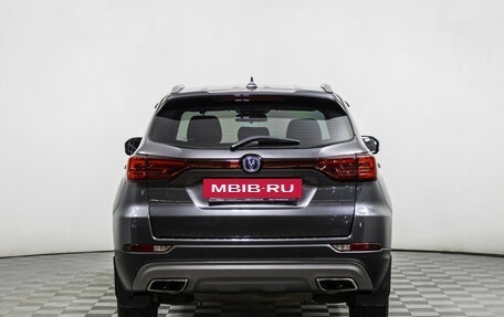 Changan CS75 I рестайлинг, 2022 год, 1 840 000 рублей, 6 фотография