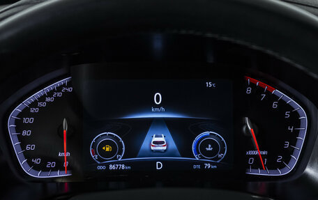 Changan CS75 I рестайлинг, 2022 год, 1 840 000 рублей, 12 фотография