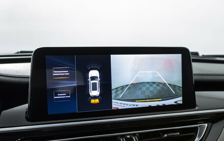 Changan CS75 I рестайлинг, 2022 год, 1 840 000 рублей, 16 фотография