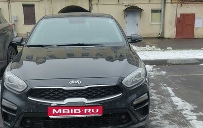 KIA Cerato IV, 2020 год, 1 530 000 рублей, 1 фотография