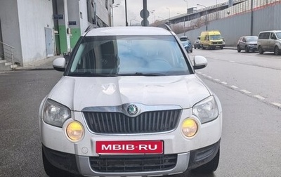 Skoda Yeti I рестайлинг, 2012 год, 884 200 рублей, 1 фотография