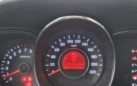 KIA Rio III рестайлинг, 2012 год, 890 000 рублей, 1 фотография