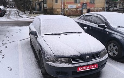 Mitsubishi Carisma I, 2002 год, 175 000 рублей, 1 фотография