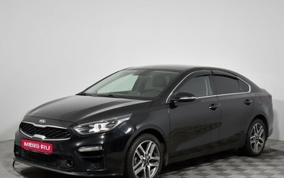 KIA Cerato IV, 2019 год, 1 709 000 рублей, 1 фотография