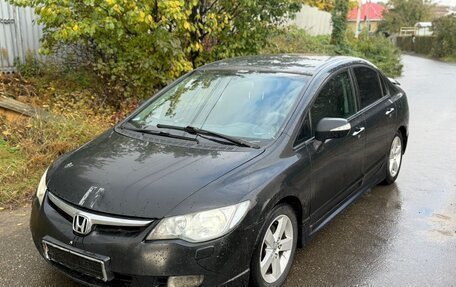 Honda Civic VIII, 2008 год, 315 000 рублей, 4 фотография