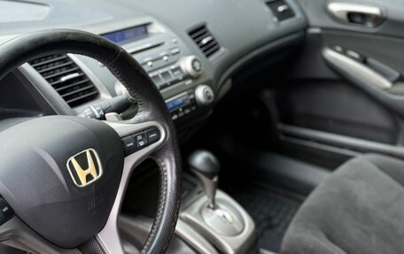 Honda Civic VIII, 2008 год, 315 000 рублей, 5 фотография