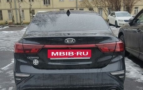 KIA Cerato IV, 2020 год, 1 530 000 рублей, 4 фотография