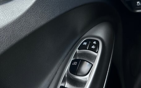 Nissan Juke II, 2013 год, 1 070 000 рублей, 11 фотография