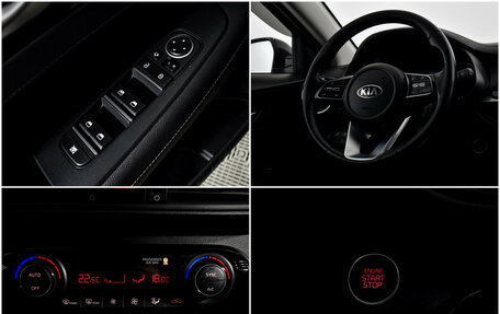 KIA Cerato IV, 2019 год, 1 709 000 рублей, 20 фотография