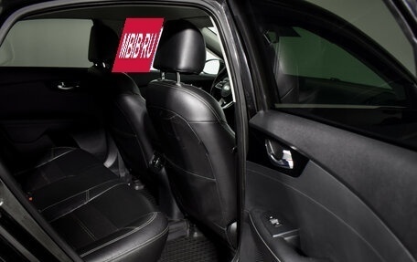 KIA Cerato IV, 2019 год, 1 709 000 рублей, 12 фотография