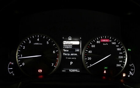 Lexus NX I, 2018 год, 3 249 000 рублей, 13 фотография