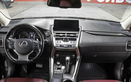 Lexus NX I, 2018 год, 3 249 000 рублей, 14 фотография