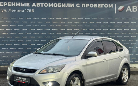 Ford Focus II рестайлинг, 2008 год, 579 000 рублей, 1 фотография
