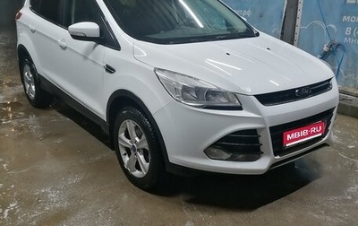 Ford Kuga III, 2015 год, 1 380 000 рублей, 1 фотография