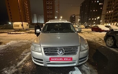 Volkswagen Touareg III, 2002 год, 500 000 рублей, 1 фотография