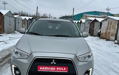 Mitsubishi ASX I рестайлинг, 2014 год, 1 320 000 рублей, 1 фотография