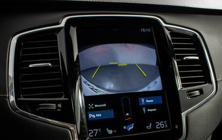 Volvo XC90 II рестайлинг, 2019 год, 5 070 000 рублей, 14 фотография