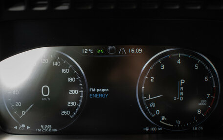 Volvo XC90 II рестайлинг, 2019 год, 5 070 000 рублей, 11 фотография