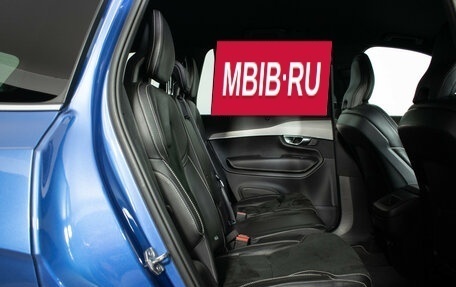 Volvo XC90 II рестайлинг, 2019 год, 5 070 000 рублей, 8 фотография