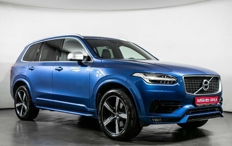 Volvo XC90 II рестайлинг, 2019 год, 5 070 000 рублей, 1 фотография