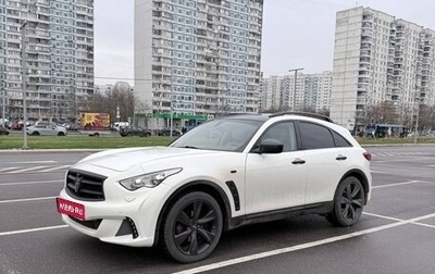 Infiniti FX II, 2009 год, 1 250 000 рублей, 1 фотография