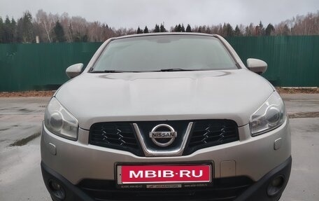 Nissan Qashqai, 2013 год, 1 150 000 рублей, 1 фотография