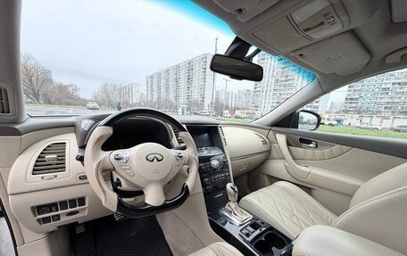 Infiniti FX II, 2009 год, 1 250 000 рублей, 12 фотография