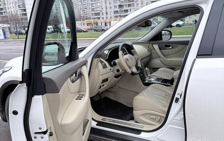 Infiniti FX II, 2009 год, 1 250 000 рублей, 11 фотография