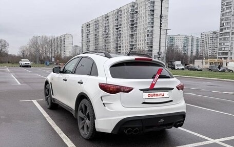 Infiniti FX II, 2009 год, 1 250 000 рублей, 6 фотография