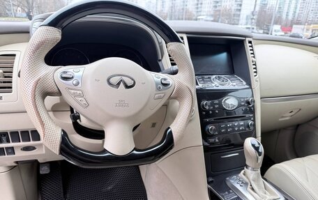 Infiniti FX II, 2009 год, 1 250 000 рублей, 13 фотография