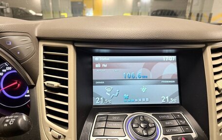 Infiniti FX II, 2009 год, 1 250 000 рублей, 21 фотография