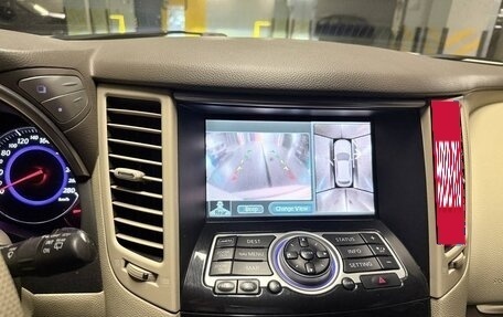 Infiniti FX II, 2009 год, 1 250 000 рублей, 22 фотография