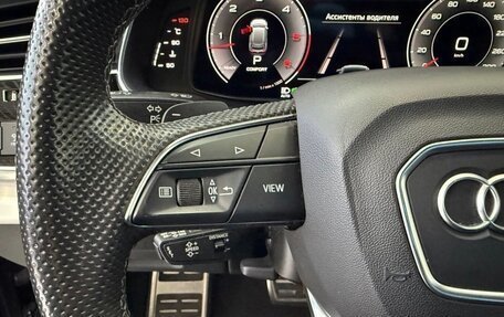 Audi Q8 I, 2021 год, 7 200 000 рублей, 15 фотография