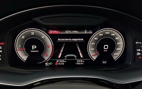 Audi Q8 I, 2021 год, 7 200 000 рублей, 11 фотография