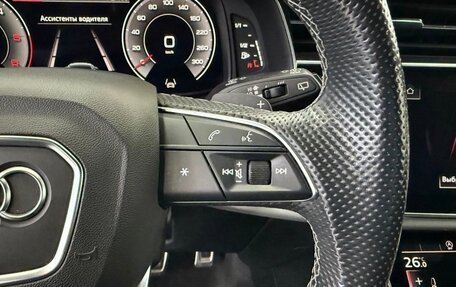 Audi Q8 I, 2021 год, 7 200 000 рублей, 14 фотография