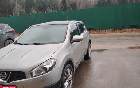Nissan Qashqai, 2013 год, 1 150 000 рублей, 3 фотография