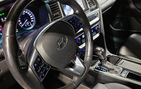 Hyundai Sonata VII, 2017 год, 1 500 000 рублей, 9 фотография