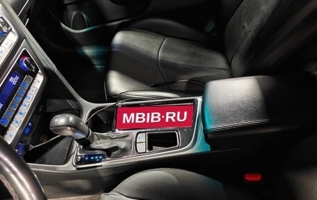 Hyundai Sonata VII, 2017 год, 1 500 000 рублей, 8 фотография