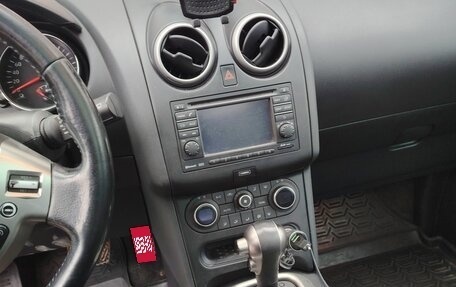 Nissan Qashqai, 2013 год, 1 150 000 рублей, 11 фотография