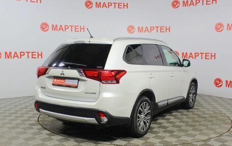 Mitsubishi Outlander III рестайлинг 3, 2016 год, 1 600 000 рублей, 5 фотография
