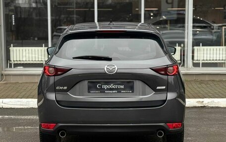 Mazda CX-5 II, 2018 год, 2 500 000 рублей, 4 фотография