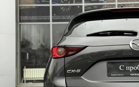 Mazda CX-5 II, 2018 год, 2 500 000 рублей, 11 фотография