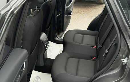Mazda CX-5 II, 2018 год, 2 500 000 рублей, 13 фотография